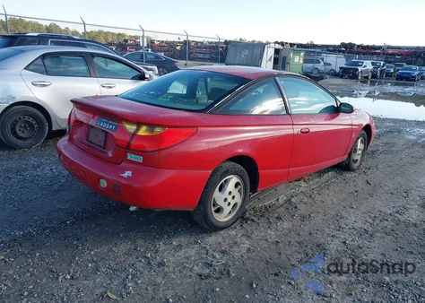 2002 Saturn S-Series Sc2 из США, поврежденный, VIN 1G8ZY12712Z280360